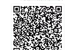 2026 Alumni Manager Election 