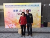img-20170219-wa0012