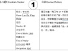 IMG-20250501-WA0002