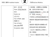IMG-20250501-WA0003